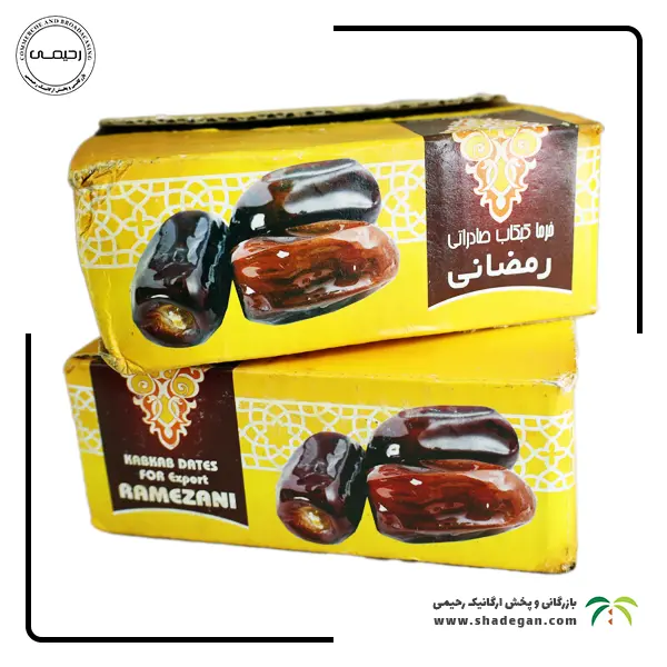 خرما کبکاب دشتستان رمضانی
