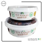 خرما خاصویی عسلی ممتاز تیتانیم سایز کوچک
