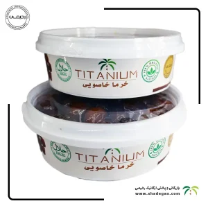 خرما خاصویی عسلی ممتاز تیتانیم سایز کوچک