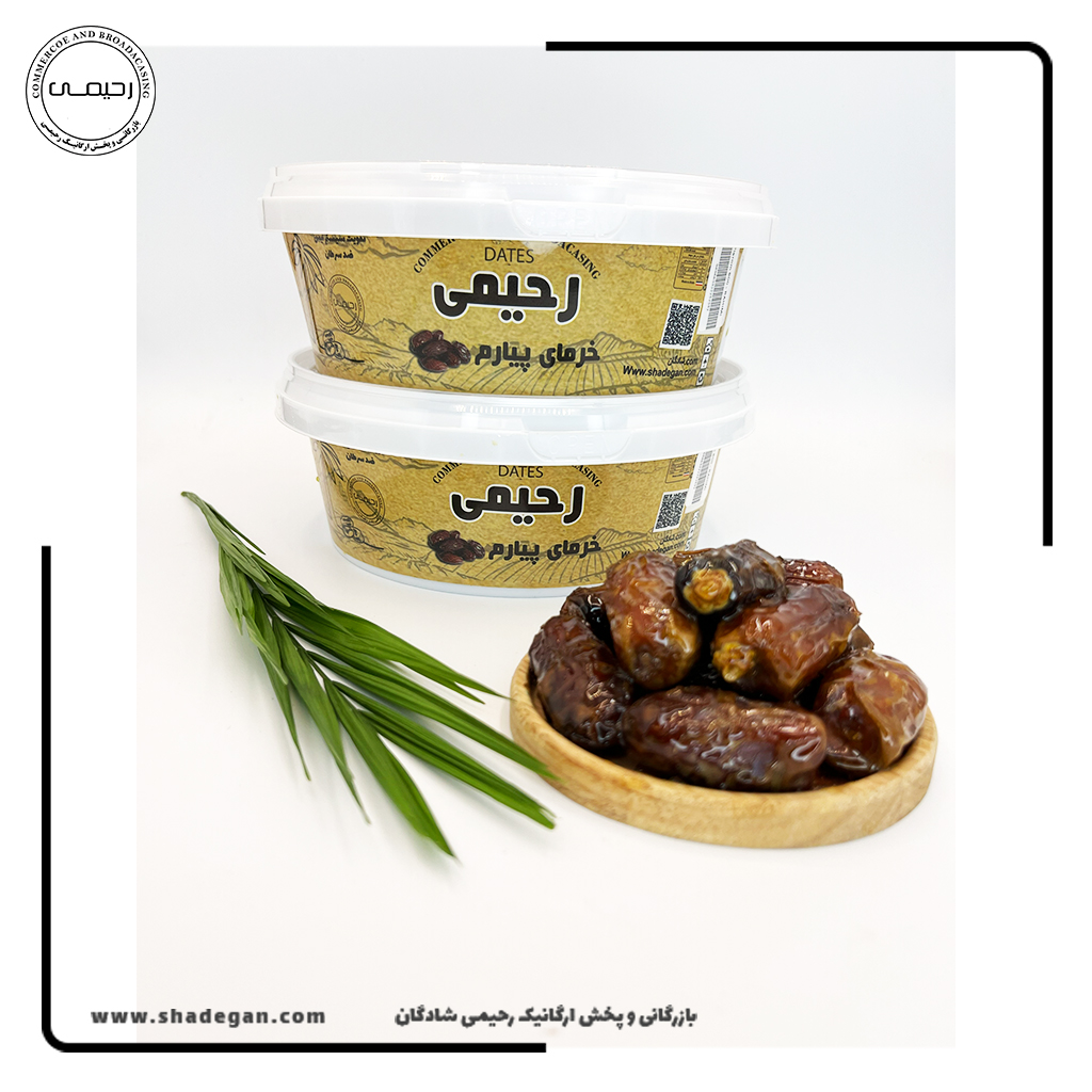 خرما پیارم عسلی سوپر لوکس رحیمی - سایز بزرگ