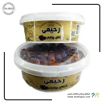 خرما پیارم عسلی سوپر لوکس رحیمی - سایز بزرگ