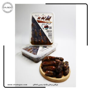 خرما ربی سوپر لوکس عسلی ماهور