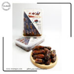 خرما ربی سوپر لوکس عسلی ماهور - Image 2