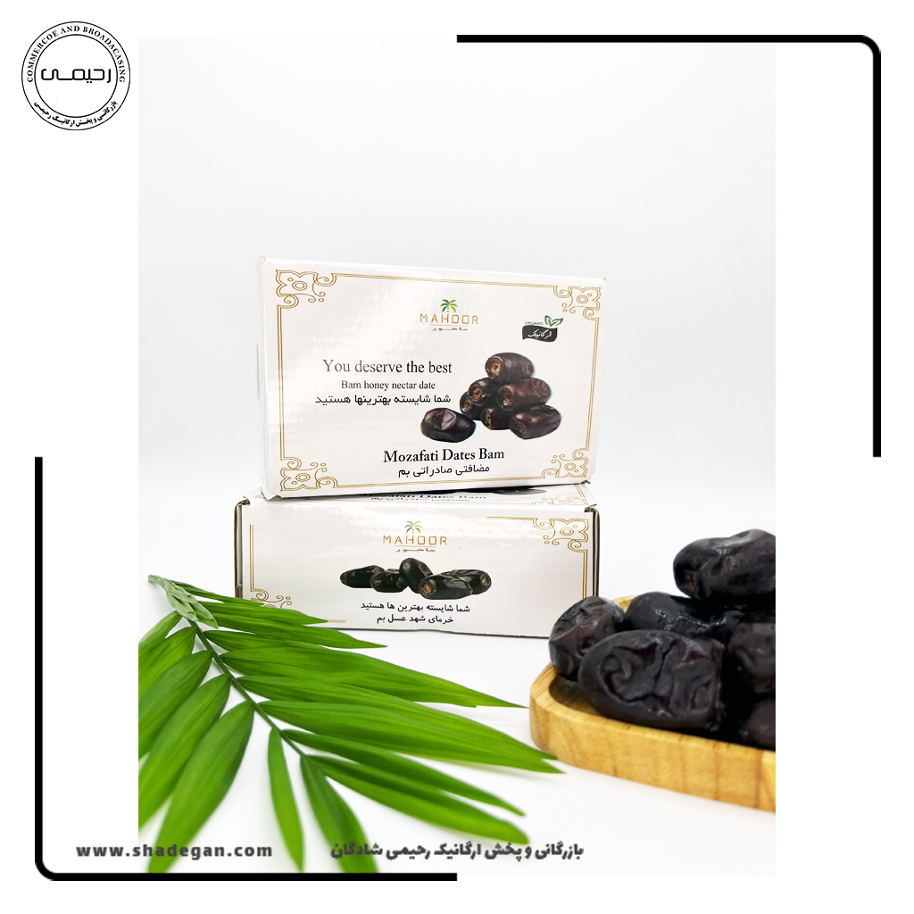 rotab-laptop-1 رطب مضافتی سوپر لوکس کم شیره ماهور