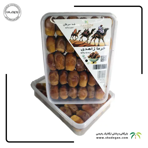 خرما زاهدی ماهور