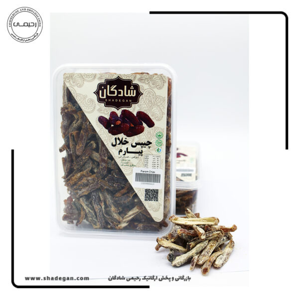 خرما پیارم چیپس شادگان