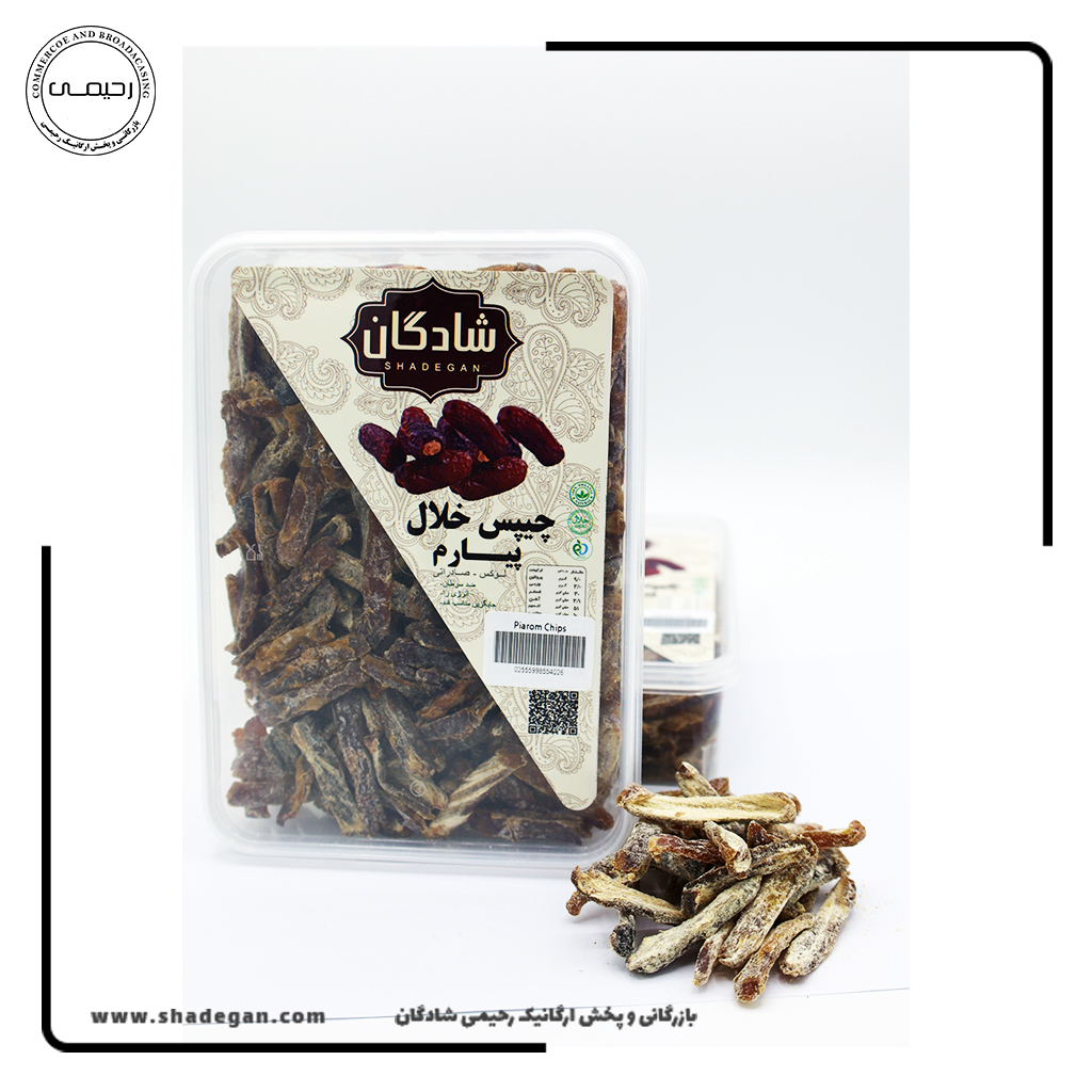 خرما پیارم چیپس شادگان