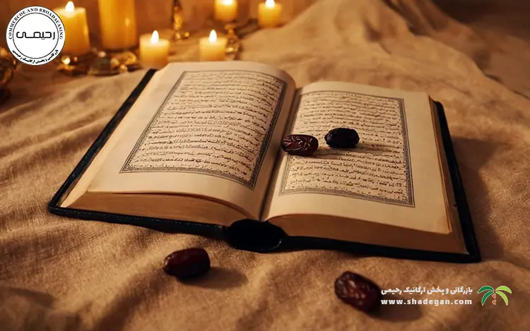 خرما در قرآن | میوه‌ای بهشتی با خواص فوق‌العاده