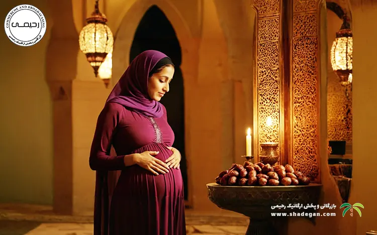 خرما در بارداری | فواید و نکات مهم مصرف خرما برای زنان باردار