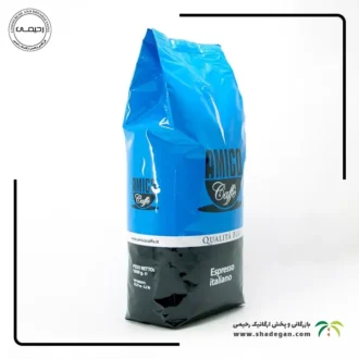دانه قهوه امیکو کوالیتا بلو (آبی) 1 کیلویی
