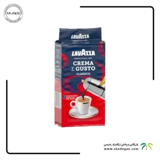 قهوه لاوازا کرم گوستو کلاسیک 250 گرم