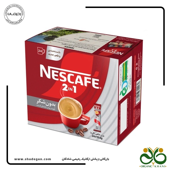 nescafe 2in1 sugar free 24x پودر قهوه فوری نسکافه بدون قند