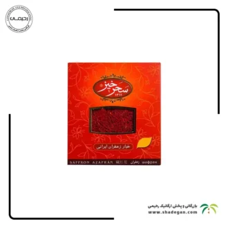 زعفران سحرخیز