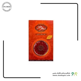 زعفران سحرخیز نیم گرمی
