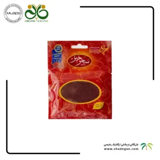 زعفران سحرخیز نیم مثقال