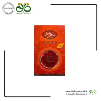زعفران سحرخیز یک گرمی