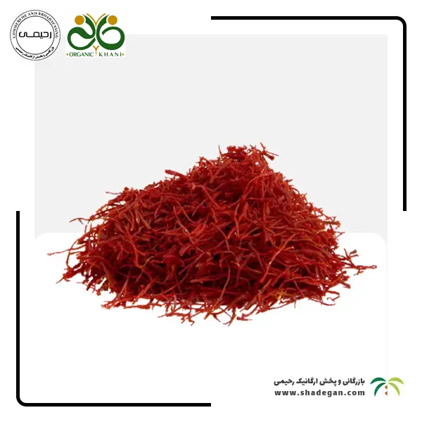 زعفران سوپر ممتاز سرگل قائنات