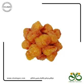 آلو طرقبه قرمز