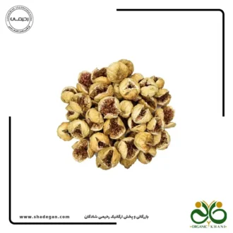انجیر خشک پرک