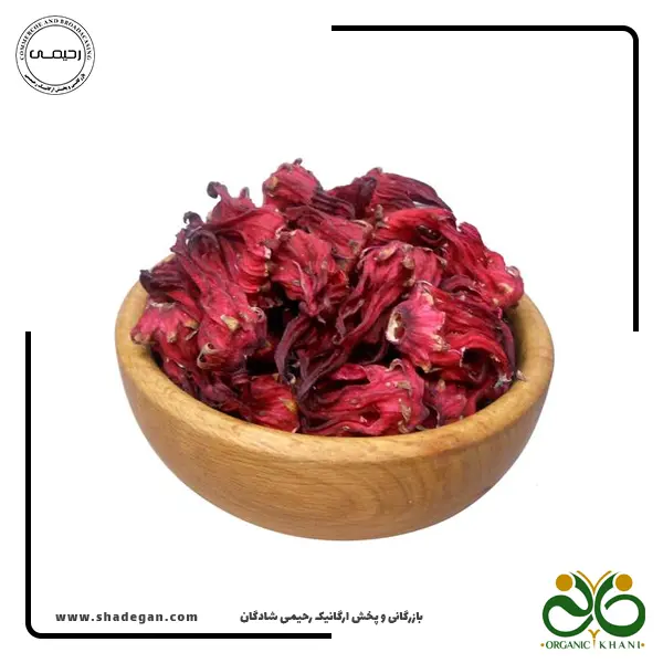 چای ترش