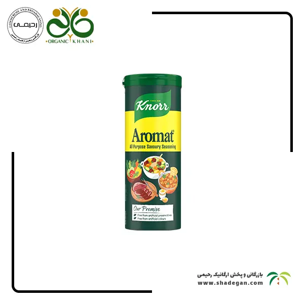 ادویه آرومات کنور 300 گرم