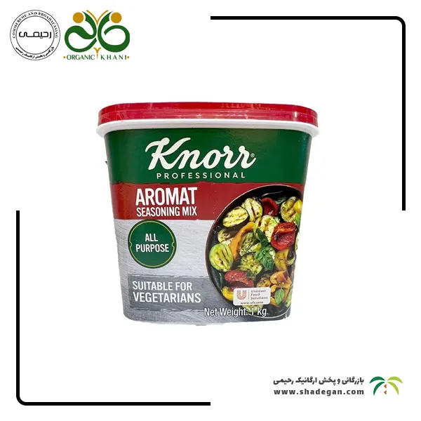 ادویه آرومات کنور | Knorr Aromat seasoning mix