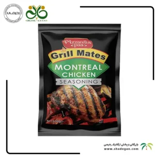 ادویه مونترال چیکن پیزارلا