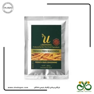 ادویه سیب زمینی یو 800 گرم