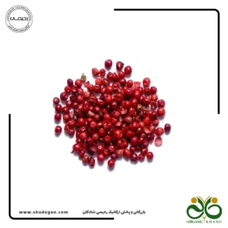 دانه فلفل قرمز