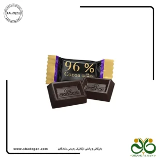 شکلات تلخ 96 درصد پارمیدا