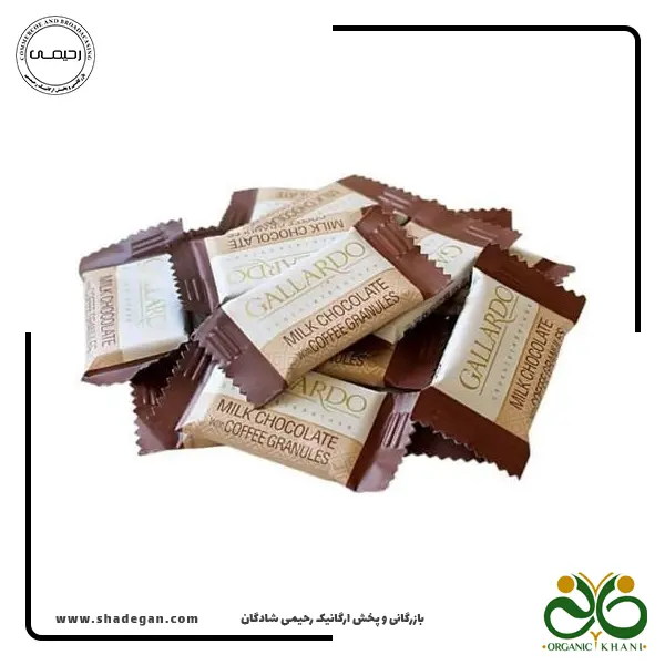 شکلات گالاردو شیری با گرانول قهوه