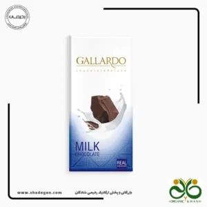 شکلات شیری گالاردو