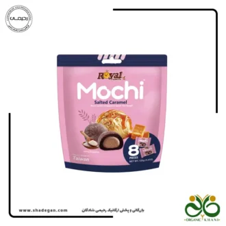 موچی رویال فمیلی با طعم کارامل نمکی