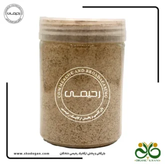 چای ماسالا