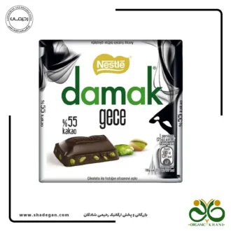 شکلات تلخ 55% نستله داماک گئجه با مغزپسته