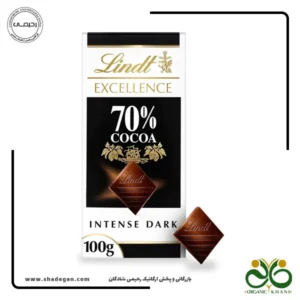 شکلات تلخ 70 درصد لینت