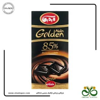 شکلات تلخ 85 درصد آیدین