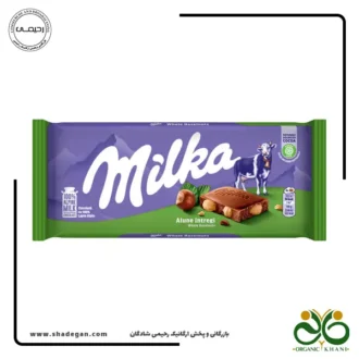 شکلات شیری با مغز فندق میلکا