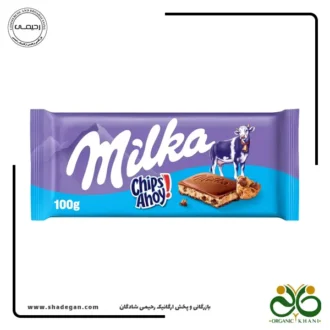 شکلات میلکا با مغز کوکی چیپس آهوی