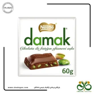 شکلات نستله داماک با مغز پسته بسته 60 گرمی Nestle Damak مدل Pistachio