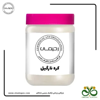 کره نارگیل