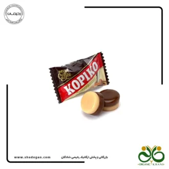 آبنبات کوپیکو طعم کاپوچینو