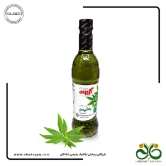 شربت به لیمو گریوه