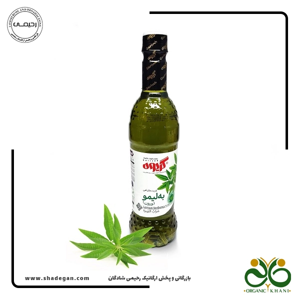 شربت به لیمو گریوه شربت به لیمو گریوه