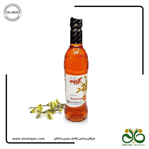 شربت بیدمشک گریوه شربت بیدمشک گریوه