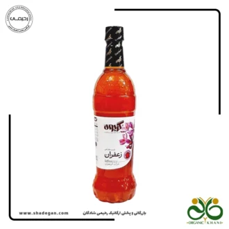 شربت زعفران گریوه