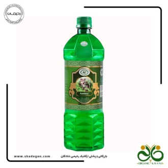 عرق شاهتره ان جی