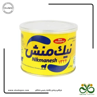 روغن حیوانی نیک منش ممتاز گاوی و گوسفندی