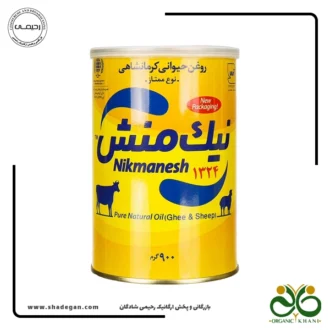 روغن حیوانی نیک منش ممتاز گاوی و گوسفندی