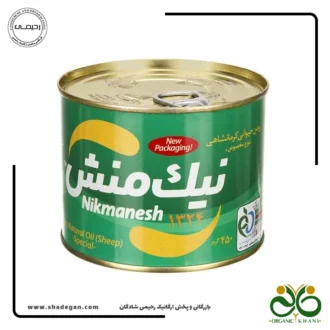 روغن حیوانی کرمانشاهی مخصوص